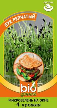 Микрозелень Лук репчатый (гавриш) 5гр