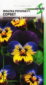 Фиалка рогатая сорбет Полночное свечение F1 (дом семян) 7 шт Фиалка рогатая сорбет Полночное свечение F1 (дом семян) 7 шт