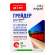 Грейдер от сорняков (август) 50 мл  – купить в г. Москва