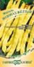Фасоль Водопад желтый спаржевая (гавриш) 5,0гр  – купить в г. Москва