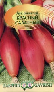 Лук репчатый Красный салатный (гавриш) 0,5гр Лук репчатый Красный салатный (гавриш) 0,5гр