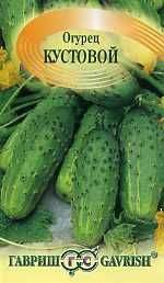 Огурец Кустовой (гавриш) 0,5гр Огурец Кустовой (гавриш) 0,5гр