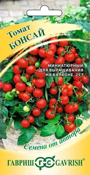Томат Бонсай (гавриш) 0,05 гр  – купить в г. Москва