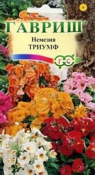 Немезия Триумф (гавриш) 0,01 гр Немезия Триумф (гавриш) 0,01 гр