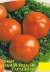 Томат Юбилейный Тарасенко (ТомАгроС) 15шт  – купить в г. Москва