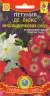 Петуния Де люкс смесь (плазмас) 0,05гр  – купить в г. Москва