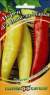 Перец сладкий Иван да Марья F1 (гавриш) 0,1 гр  – купить в г. Москва