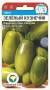 Томат Зеленый кузнечик (сибирский сад) 20шт  – купить в г. Москва