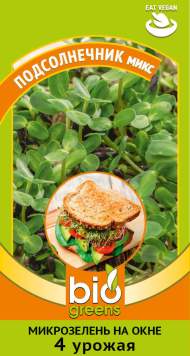 Микрозелень Подсолнечник микс (гавриш) 10гр