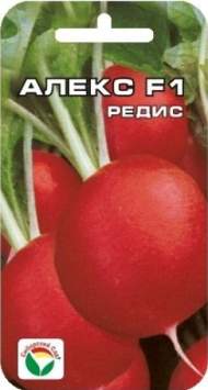 Редис Алекс F1 (сибирский сад) 1,0 гр Редис Алекс F1 (сибирский сад) 1,0 гр