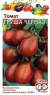 Томат Груша черная (г) 0,05гр  – купить в г. Москва