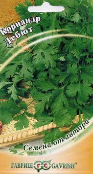Кориандр (кинза) Дебют (гавриш) 2,0 гр Кориандр (кинза) Дебют (гавриш) 2,0 гр