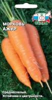 <b>Семена моркови</b> купить в интернет-магазине.