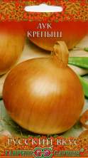 Лук репчатый Крепыш (г) 1,0гр