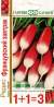 Редис Французский завтрак (1+1=3) (гавриш) 5,0гр  – купить в г. Москва