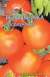 Томат Белоснежка засолочный (мязина) 0,03гр  – купить в г. Москва