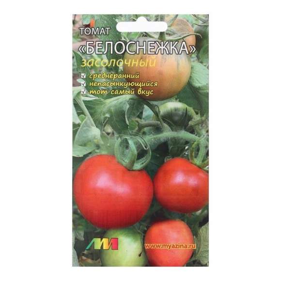 Томат Белоснежка засолочный (мязина) 0,03гр  – купить в г. Москва