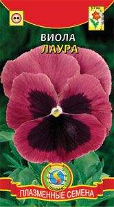 Виола Лаура (плазмас) 0,1гр Виола Лаура (плазмас) 0,1гр