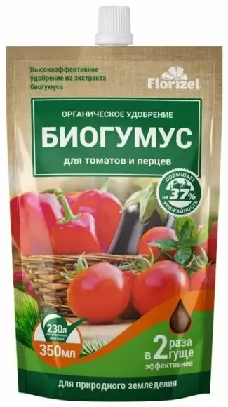 Биогумус для томатов и перцев (Флоризель) 350мл 
