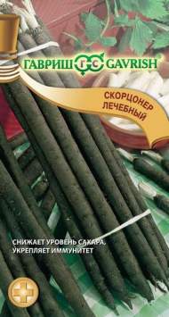 Скорцонер Лечебный (гавриш) 0,5 гр Скорцонер Лечебный (гавриш) 0,5 гр