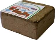 Фиалка грунт питательный 600гр