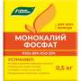 Монокалий фосфат 0,5 кг Монокалий фосфат 0,5 кг