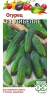Огурец Либелле F1 (гавриш) 0,5 гр  – купить в г. Москва