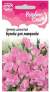 Горошек душистый Бусики для мамусика (гавриш) 0,5 гр  – купить в г. Москва