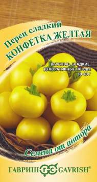 Перец сладкий Конфетка желтая (гавриш) 10шт Перец сладкий Конфетка желтая (гавриш) 10шт