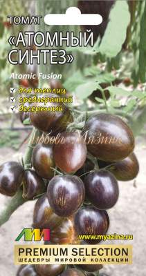Томат Атомный синтез (мязина) 0,03 гр – купить в г. Москва Томат Атомный синтез (мязина) 0,03 гр – купить в г. Москва