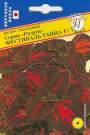 Колеус серия радуга Фестиваль танца F1 (престиж) 10шт Колеус серия радуга Фестиваль танца F1 (престиж) 10шт