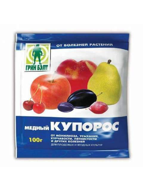 Медный купорос 100г (150 шт). Стволы деревьев после обработки меднвммкупоросом. Медный купорос для огорода. Опрыскивание деревьев медным купоросом. Антисептик из медного купороса своими руками.