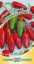 Перец острый Хулиган Халапеньо (гавриш) 0,1гр  – купить в г. Москва