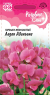 Душистый горошек многолетний Ладан Авиньона (гавриш) 0,5гр  – купить в г. Москва