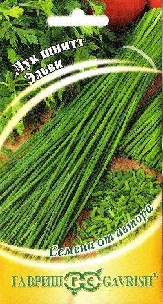 Лук шнитт Эльви (гавриш) 0,5 гр  – купить в г. Москва