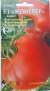Томат Жонглер F1 (мязина) 0,03гр  – купить в г. Москва