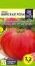 Томат Бийская роза (семена Алтая) 0,05гр  – купить в г. Москва
