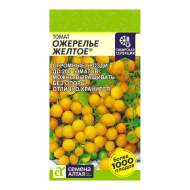 Томат Ожерелье желтое (семена Алтая) 0,05г Томат Ожерелье желтое (семена Алтая) 0,05г