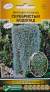 Дихондра Серебристый водопад (евро семена) 3шт  – купить в г. Москва