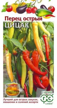 Перец острый Цицак (гавриш) 10 шт Перец острый Цицак (гавриш) 10 шт