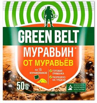 Муравьин (грин бэлт) 50гр 