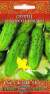 Огурец Король грядки F1 (гавриш) 0,3 гр  – купить в г. Москва