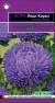 Астра Леди коралл темно-синяя (гавриш) 0,05 гр  – купить в г. Москва