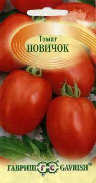 Томат Новичок (гавриш) 0,05гр Томат Новичок (гавриш) 0,05гр