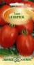 Томат Новичок (гавриш) 0,05гр  – купить в г. Москва