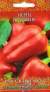 Перец сладкий Голубчик (г) 0,1 гр  – купить в г. Москва