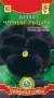 Виола Черный рыцарь (плазмас) 0,1гр  – купить в г. Москва