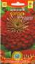 Цинния Король (плазмас) 0,3гр  – купить в г. Москва