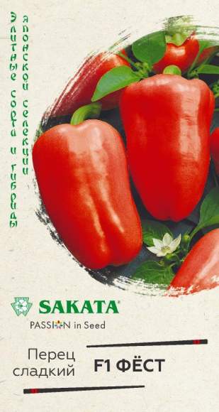 Перец сладкий Фёст F1 (гавриш) 5шт (sakata) 