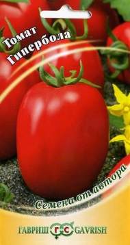 Томат Гипербола (г) 0,05гр